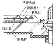 06_RC補-08_W-1-305_2_図_2023