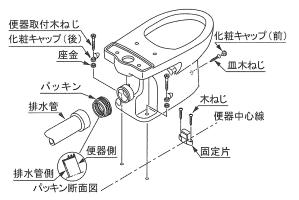 03_木補-軸08_W-2-005_5_6-3_7図_2024
